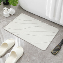 Vincenzo Quick-dry Diatomite Bath Mat